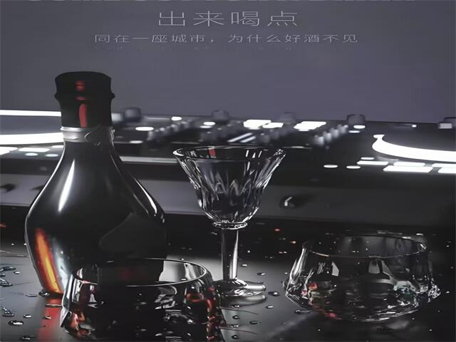 天津夜场盛启招聘季,果艺大师与调酒师招募中尽享住宿待遇