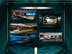 天津夜场招聘-天津销售酒水促销兼职全城急缺广纳贤才全国招募