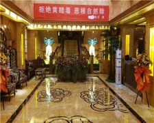 天津夜场招聘-天津夜总会直聘兼职灵活无压任务来去自由