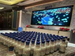 天津夜总会招聘-2025,满足是最真实的财富,加入我们共创未来