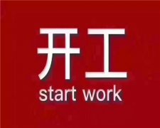 天津夜场招聘-本地午夜场招聘盛宴,等你来挑战
