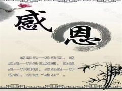 天津夜场招聘-信誉至上保底薪/补助丰厚心更宁